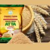 Chokarwala Fibre Rich Atta